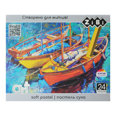 Пастель ZiBi ART Line -2 суха художня м&#039;яка, 24 кольорів (ZB.2494)
