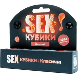 Настільна гра 18+ Fun Games Shop Секс Кубики Класичні українська 18+ (FGS51)