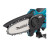 Ланцюгова пила Makita CXT, 12V, 100мм (без АКБ та ЗП) (UC100DZ)