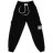 Спортивний костюм дитячий A-Yugi трикотажний (7036-K-146G-black)