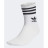 Шкарпетки Adidas Crew Sock 3str IJ0733 білий, чорний XL (46-48) (4066762034697)