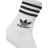Шкарпетки Adidas Crew Sock 3str IJ0733 білий, чорний XL (46-48) (4066762034697)