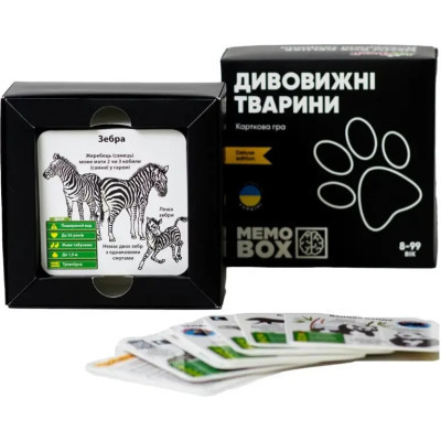 Настільна гра JoyBand MemoBox Delux Дивовижні тварини (MBD106)
