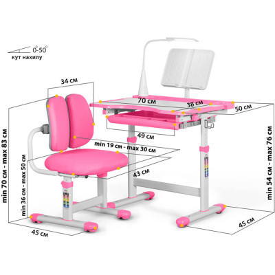 Парта зі стільцем Evo-kids BD-23 PN