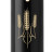 Ручка кулькова Parker IM 17 UKRAINE Black GT BP Тризуб із колосків (22032_T059y)