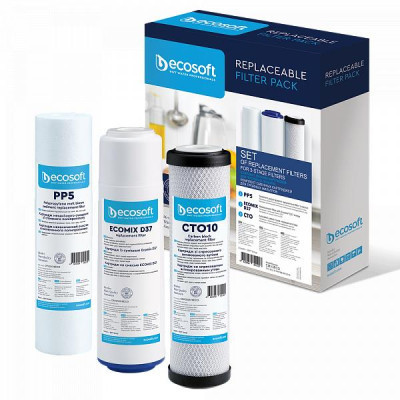 Картридж для фільтра глечика Ecosoft Комплект картриджів Ecosoft 1-2-3 для тристадійних фільтрів (CMV3ECO)