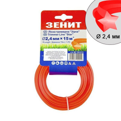 Жилка косильна Зеніт плетена &quot;Зірка&quot; 2,4 мм х 15 м (3В-24-15-ОР) (40124015)