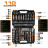 Набір інструментів Neo Tools 110шт, 1/2&quot;, 1/4&quot;, CrV, кейс (10-066)