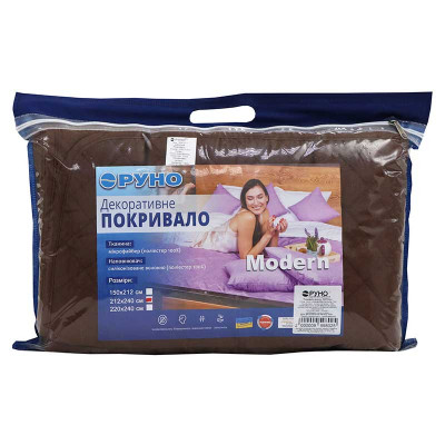 Покривало Руно Двостороннє Барселона шоколадно-молочне 150х212 см (360.52У_Барселона)