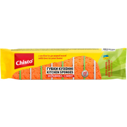 Губки кухонні Chisto Морквинка 10 шт. (4823098413912)