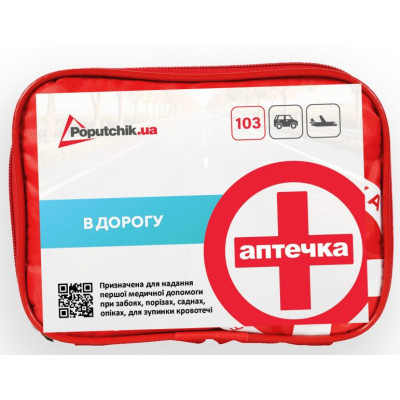 Автомобільна аптечка Poputchik згідно ТУ футляр м&#039;який червоний 19х8х14 (02-037-М)