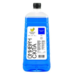 Омивач автомобільний ORGANIC PRINK &quot;Морський бриз&quot; 2 л (011022)