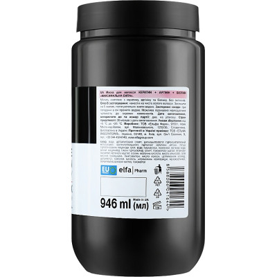 Маска для волосся The Doctor Health &amp; Care Keratin + Arginine + Biotin Maximum Energy 946 мл (8588006041644)