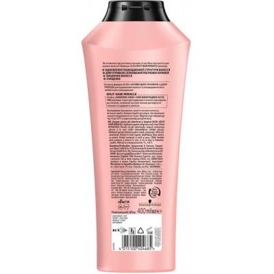 Шампунь Gliss Split Hair Miracle для пошкодженого волосся 250 мл (4015100404647)