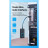 Звукова плата Vention Audio USB 3х3,5mm jack 0.15m Volume Control (CDRBB)
