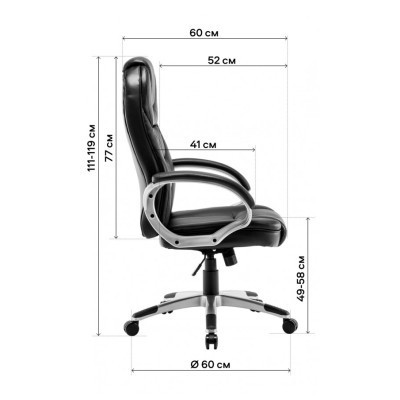 Офісне крісло GT Racer X-2852 Classic Dark Gray (X-2852 Classic Fabric Dark Gray)