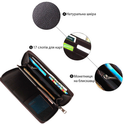 Сумка Bond Accessories З одним відділенням з натуральної шкіри Коричнева (22032)
