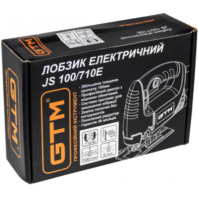 Електролобзик GTM JS100/710E 710Вт, 300-3000ход/хв, Quick Fix (JS100/710E)