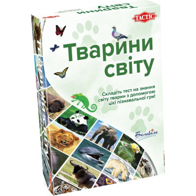 Настільна гра Tactic Тварини світу (укр.) (60497)