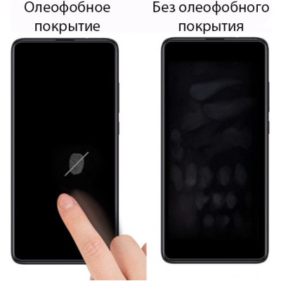 Скло захисне Drobak Samsung Galaxy S21 Plus (464622)