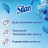 Кондиціонер для білизни Silan Fresh Control Cool Fresh 770 мл (9000101583861)