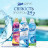 Кондиціонер для білизни Silan Fresh Control Cool Fresh 770 мл (9000101583861)