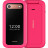 Мобільний телефон Nokia 2660 Flip Pink