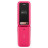 Мобільний телефон Nokia 2660 Flip Pink