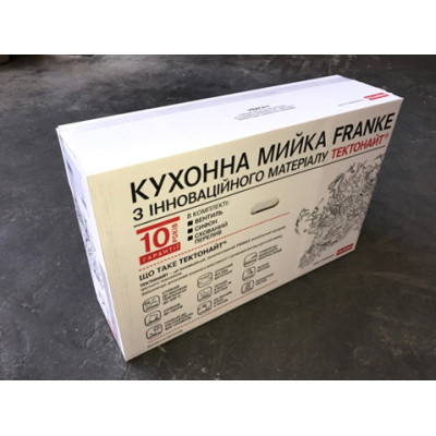 Мийка кухонна Franke Sirius 2.0 S2D 611-78/143.0621.190 (143.0621.190)