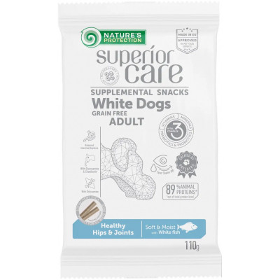 Ласощі для собак Nature&#039;s Protection Superior Care White Dogs Healthy Hips &amp; Joints 110 г (KIKNPSC47200)