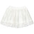 Спідниця дитяча Breeze мереживна (9292-86G-beige)