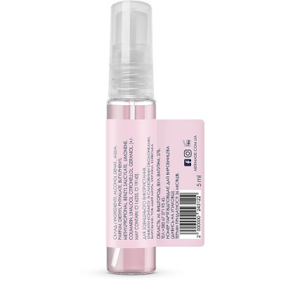 Парфумована вода Mermade Hi-Hey-Holiday 5 мл (2000000243122)