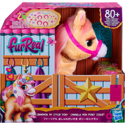Інтерактивна іграшка Hasbro FurReal Friends Поні Сінамон серія (F4395)