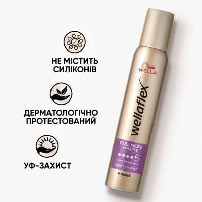 Мус для волосся WellaFlex Об&#039;єм для тонкого волосся Суперсильна фіксація 200 мл (4064666230894/4056800912483)