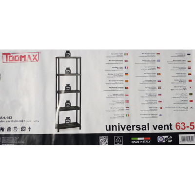 Стелаж Plastmeccanica Universal Vent пластиковий 5 полиць 60х30х180 см чорний (5137)