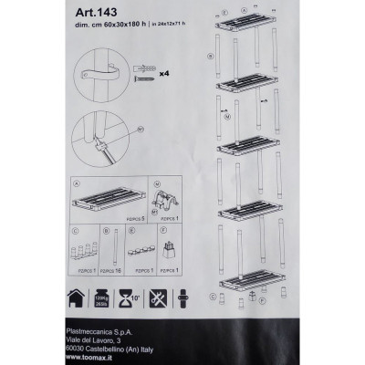 Стелаж Plastmeccanica Universal Vent пластиковий 5 полиць 60х30х180 см чорний (5137)