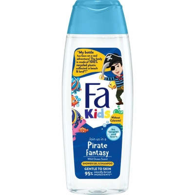 Набір для догляду за дитиною Fa Kids Boy TM Schauma Kids (9000101731422)