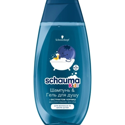 Набір для догляду за дитиною Fa Kids Boy TM Schauma Kids (9000101731422)