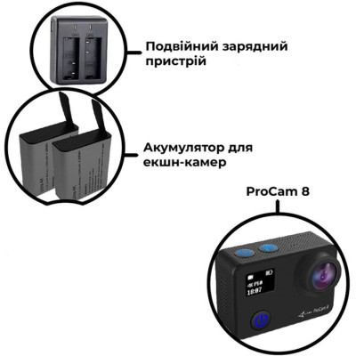 Екшн-камера AirOn ProCam 8 Black tactical kit (4822356754481)