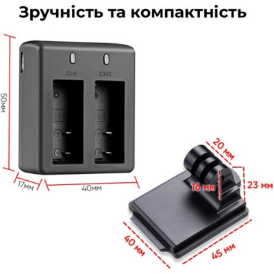 Екшн-камера AirOn ProCam 8 Black tactical kit (4822356754481)