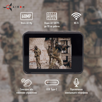 Екшн-камера AirOn ProCam 8 Tactical Helm Kit (4822356754510)