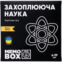 Настільна гра JoyBand MemoBox Delux Захоплююча наука (MBD105)