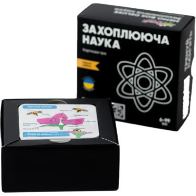 Настільна гра JoyBand MemoBox Delux Захоплююча наука (MBD105)