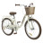Дитячий велосипед Miqilong LS 20&quot; бежевий (RBB-LS20-BEIGE)