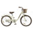 Дитячий велосипед Miqilong LS 20&quot; бежевий (RBB-LS20-BEIGE)