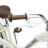 Дитячий велосипед Miqilong LS 20&quot; бежевий (RBB-LS20-BEIGE)