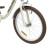 Дитячий велосипед Miqilong LS 20&quot; бежевий (RBB-LS20-BEIGE)
