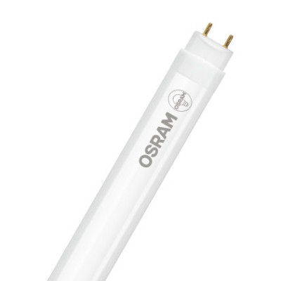 Лампочка Osram ST8B-1.5M 20W/865 230VAC DE (4058075480209)