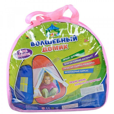 Ігровий намет Bambi M 1423