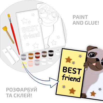 Картина по номерам Rosa Talent 3D Best Friend, МДФ ґрунтоване, 19х19 см (4823098543565)